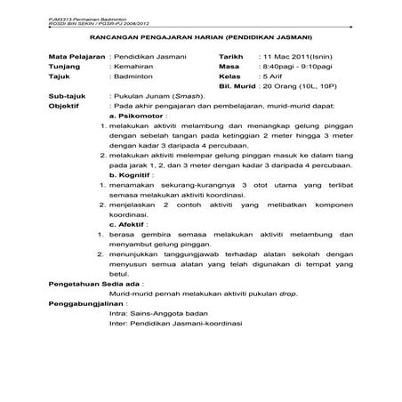 Rph pj badminton smash @ merejam (repaired)