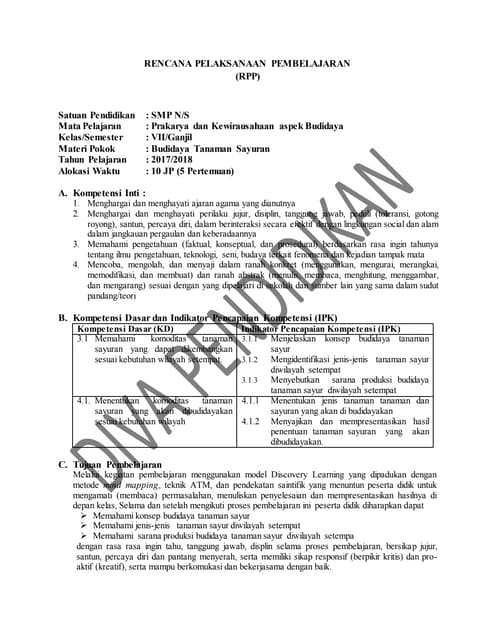 Rpp revisi 2017 pkwu   budidaya kelas 7 smp