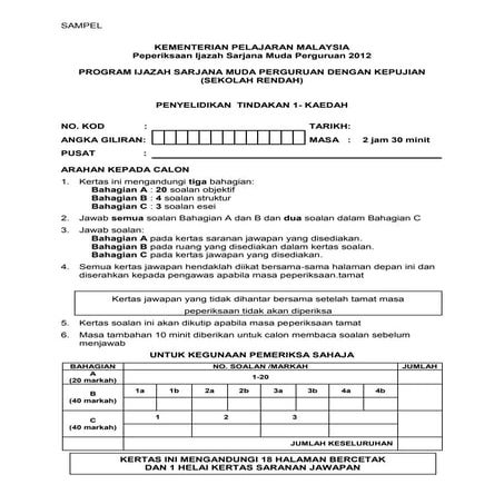 Sampel soalan kajian tindakan 1 2012