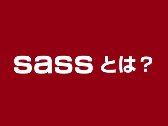 Sass