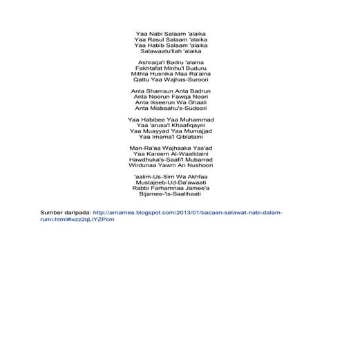 Selawat ke atas nabi
