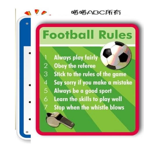 Rules in different places 