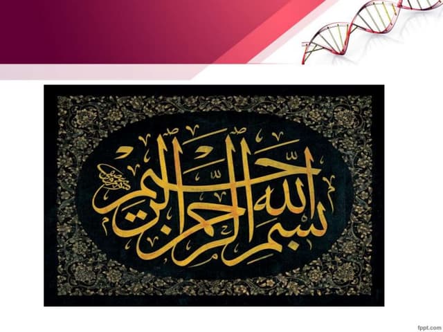 RNA Processing in Devlopmental biology