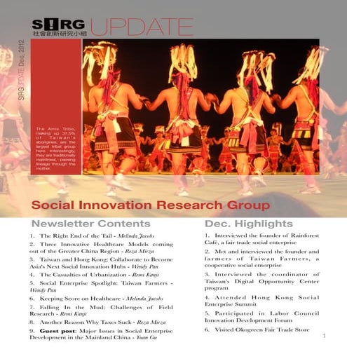 SIRG Update #4 - December