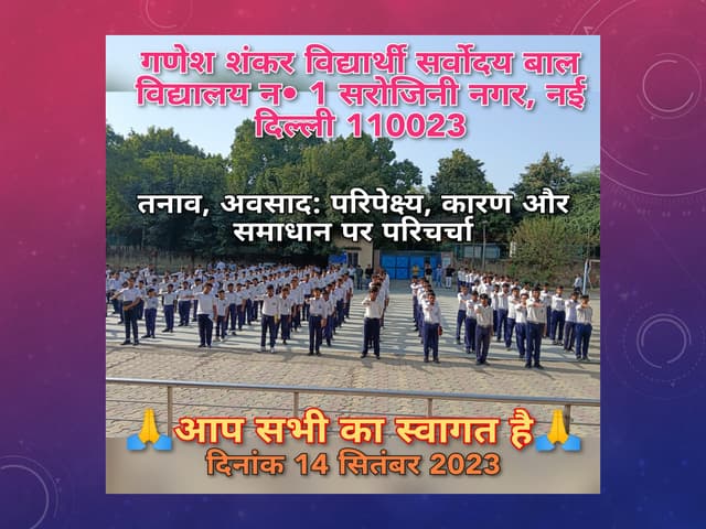 Suicide prevention week observed in New Delhi