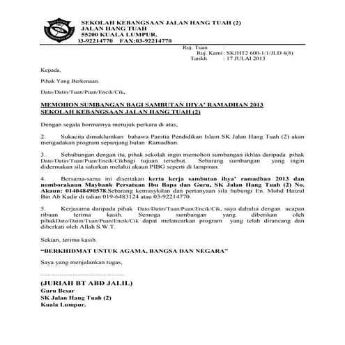Surat mohon sumbangan ihya' ramadhan 2013