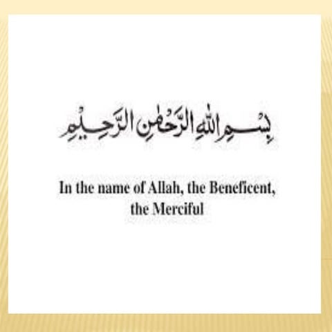 Technology enhanced language learning