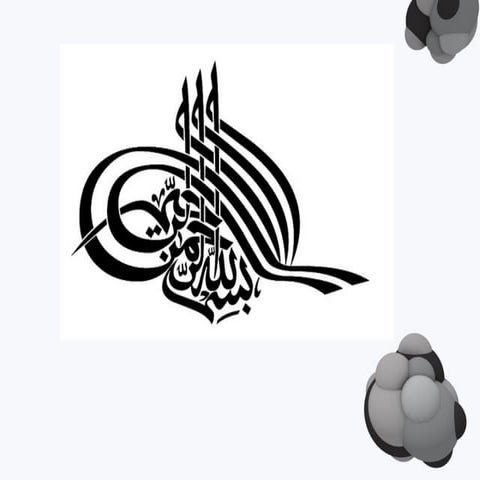 Usman presentation.ppt on density functional theory