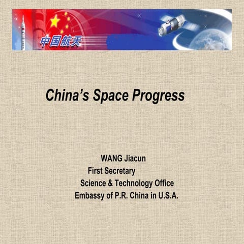 China's Space Progress