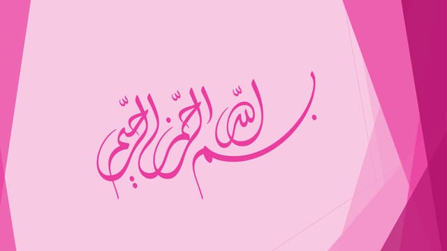 Yellow fever presentation