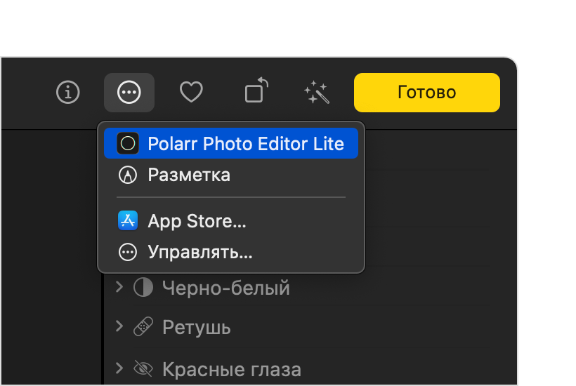 macos-monterey-photos-edit-more-options