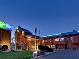 Holiday Inn Express Red Deer by IHG, hotel in Red Deer