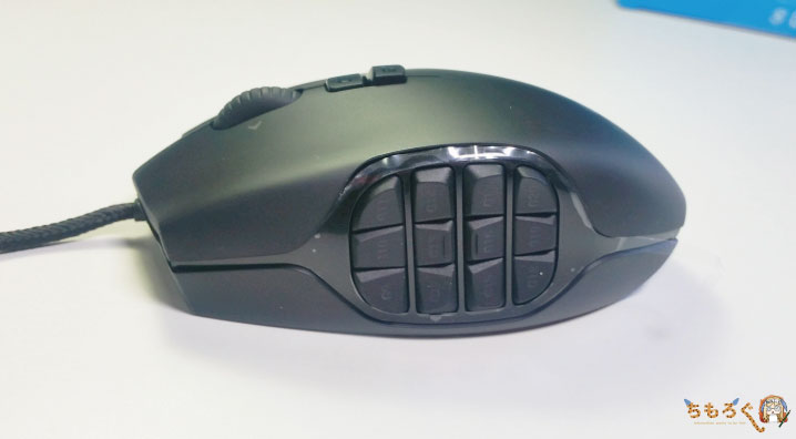 G600tは20個ものボタンを配置する