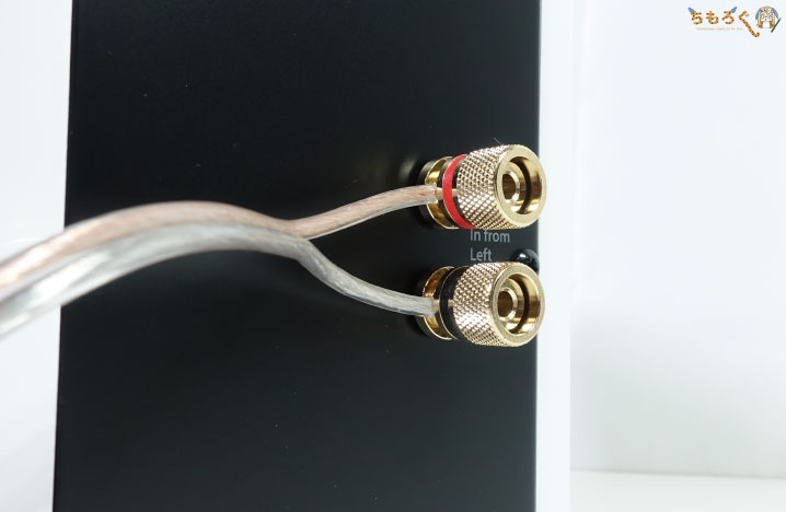 Audioengine A2+ Wireless:レビュー(接続方法)