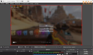 グラフィックボードでOBSの録画と配信