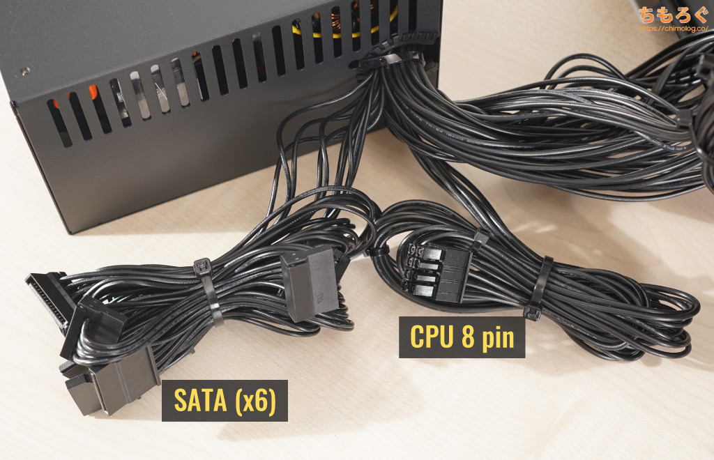 マウス NEXTGEAR(7800X3D)をレビュー(電源ユニットの交換)