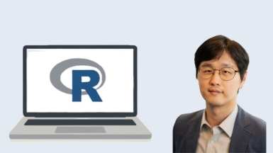R for Data Analysis: Students and Professionals
