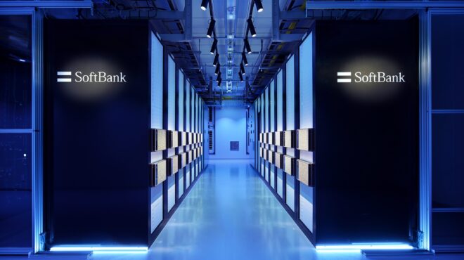 Image of a Softbank datacenter corridor.