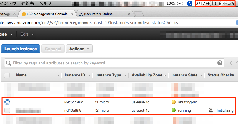create-datapipeline-awscli-20