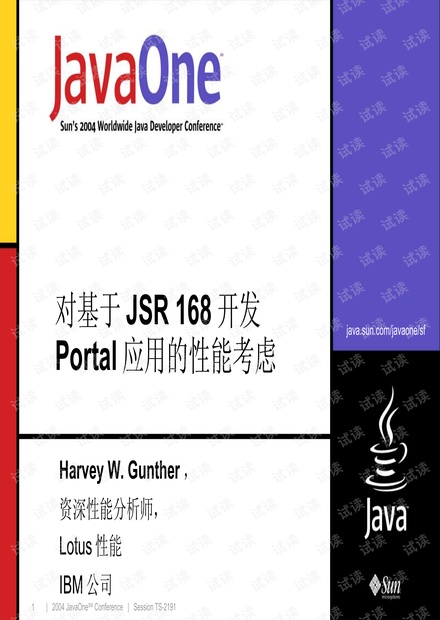 preview