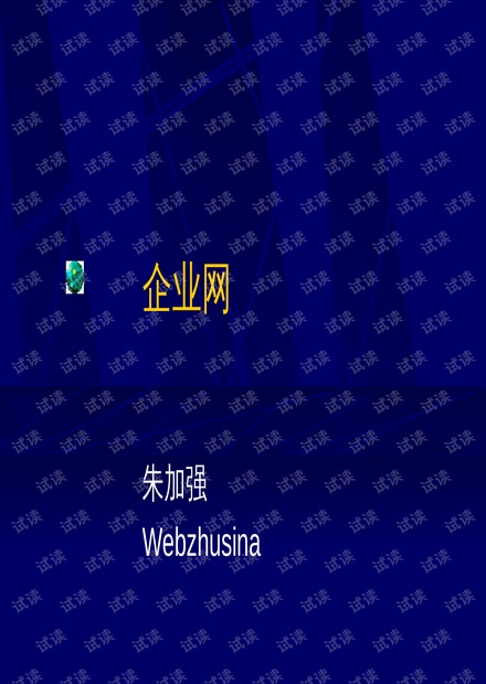 preview