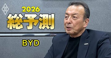 BYDの「軽EV」が26年ついに日本上陸!狙い撃つターゲットと損益分岐台数を日本法人トップが激白