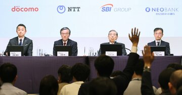 NTTとSBIが「巨大提携」する裏事情…“交渉決裂”から一転、ドコモが住信SBIネット銀行を買収へ
