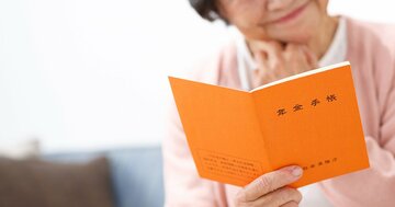 「いまが一番不幸」83歳女性が「月8万円の年金」に絶望して自分を責め続けるワケ
