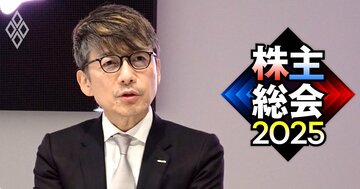 GMO熊谷氏が明かす「900億円訴訟」の真相、財閥と宗教に学ぶ“独自過ぎる”経営論とは?