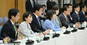 「高市円安」はいつまで続く?日米金融政策の組み合わせ4パターンでドル円相場を予測する