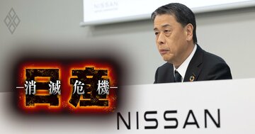 日産は米国で売れるクルマがない?「e-POWER」だけじゃない、米市場で販売不振に陥った理由