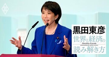 黒田東彦が解説する「国債の格付け」、日本国債“格下げリスク”の現実味