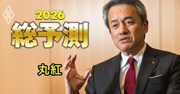 マッキンゼーから“出戻り”の丸紅社長がぶち上げた「時価総額10兆円」への勝ち筋、就任1年目で感じた丸紅らしさとは?