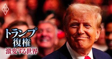 トランプ三本柱政策の日米経済「3つのリスク」、影響も裁量も大きい関税政策の不確実性
