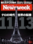 2015.12. 1号