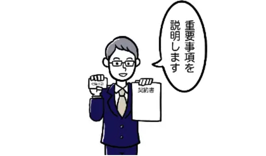 通信講座で取れる資格