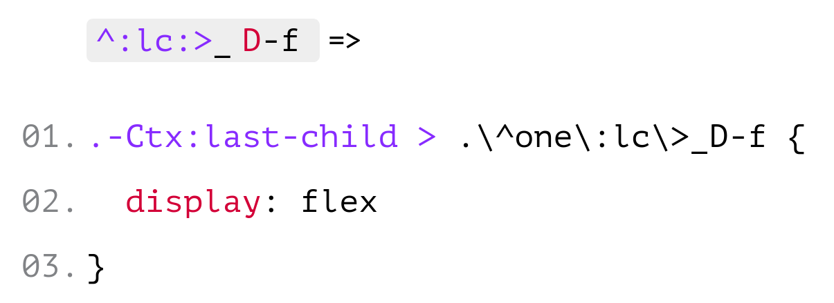 Утилита с pre states