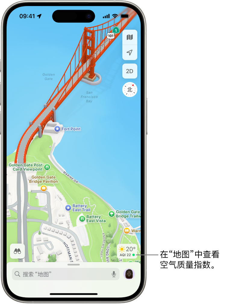 三维街道和公园地图,显示树木、兴趣点以及洗手间等位置。