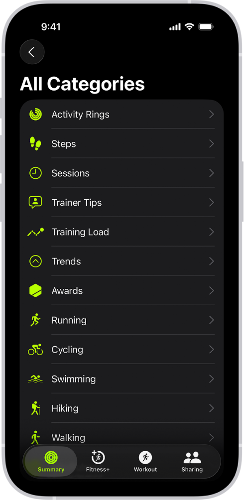Екран «Фітнес» зі списком категорій фітнесу.