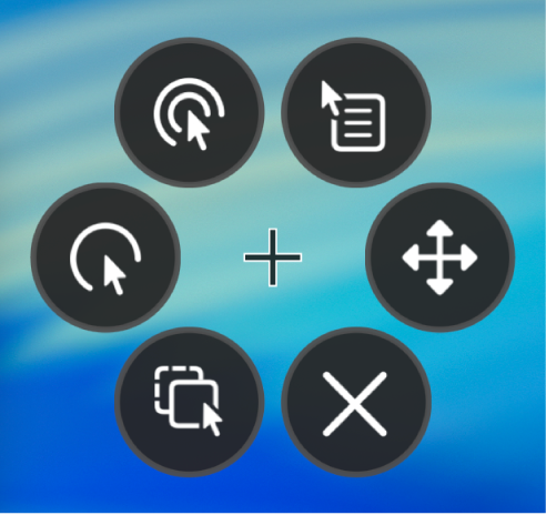 The circular Options menu whose buttons include, from the top right and moving clockwise, Right Click, Scroll Menu, Close, Drag and Drop, Left Click, and Double Click.