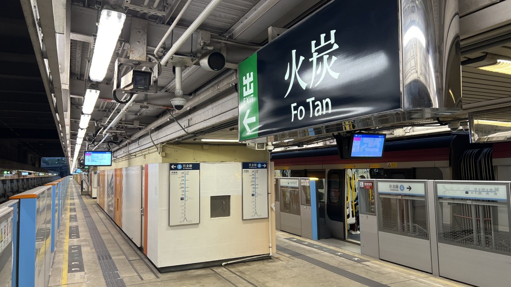 來往金鐘站及羅湖或落馬洲站的行車時間預計需要額外10-15分鐘。