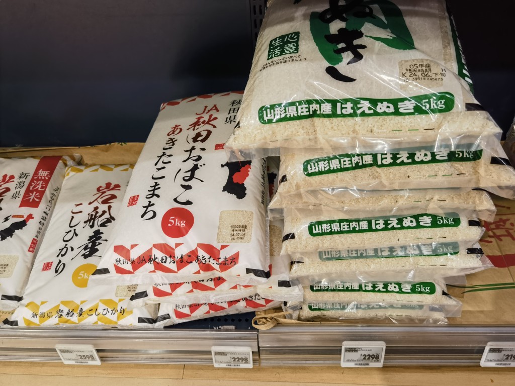 日本米價較去年急升。新華社