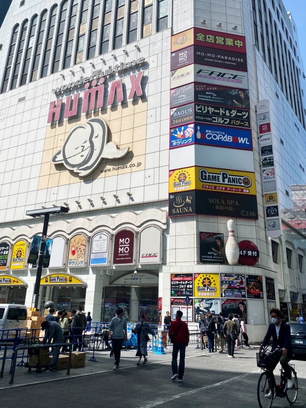 日本街頭垃圾桶不足成為外國遊客最詬病的問題。小紅書@Choona