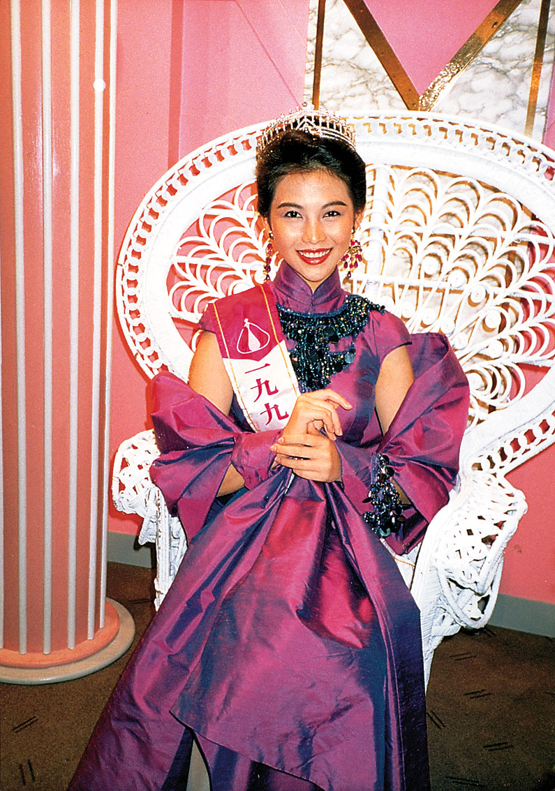 蔡少芬是1991年港姐季軍。