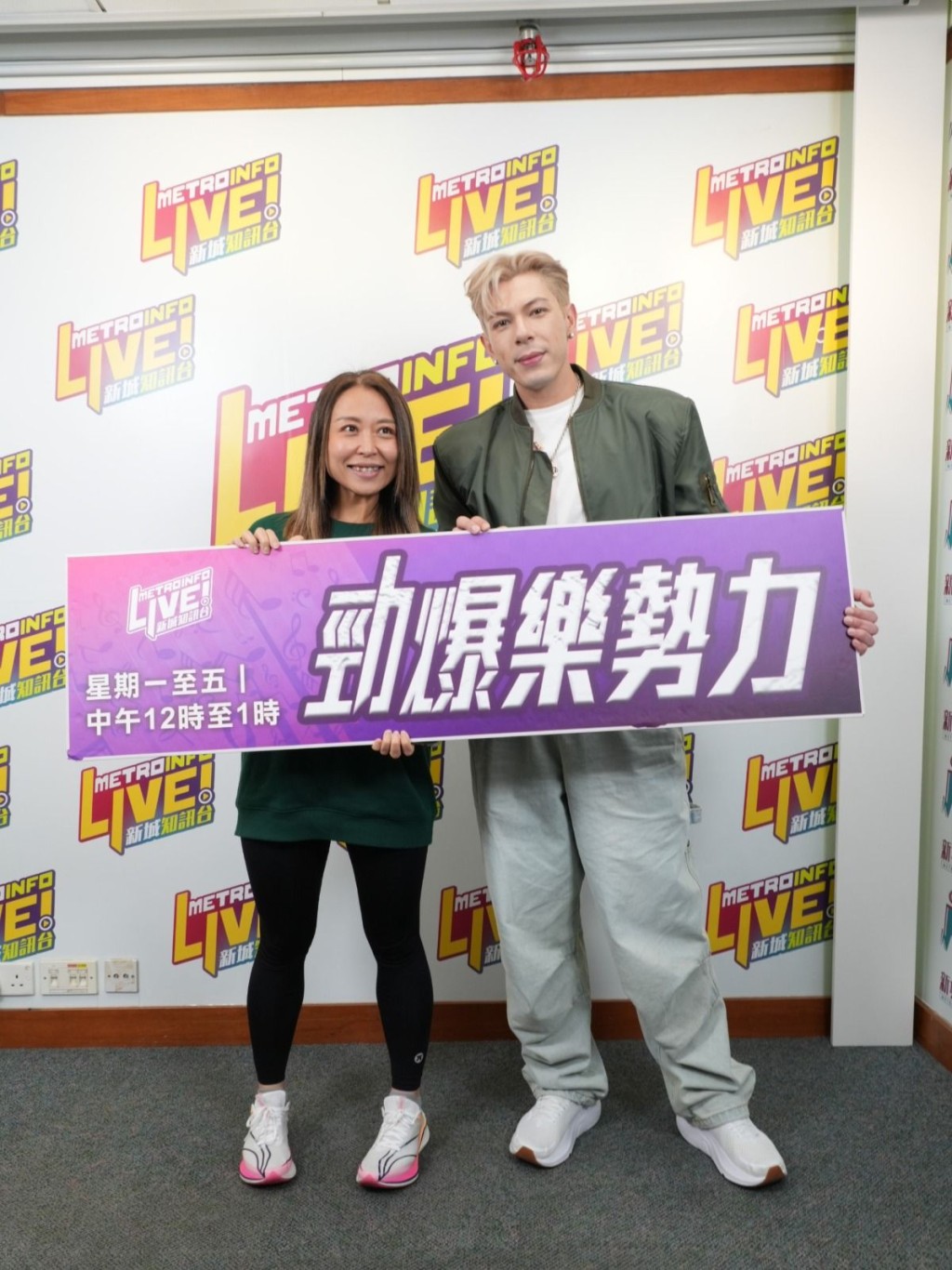 古淖文今日到新城宣傳新歌《Follow Me》。