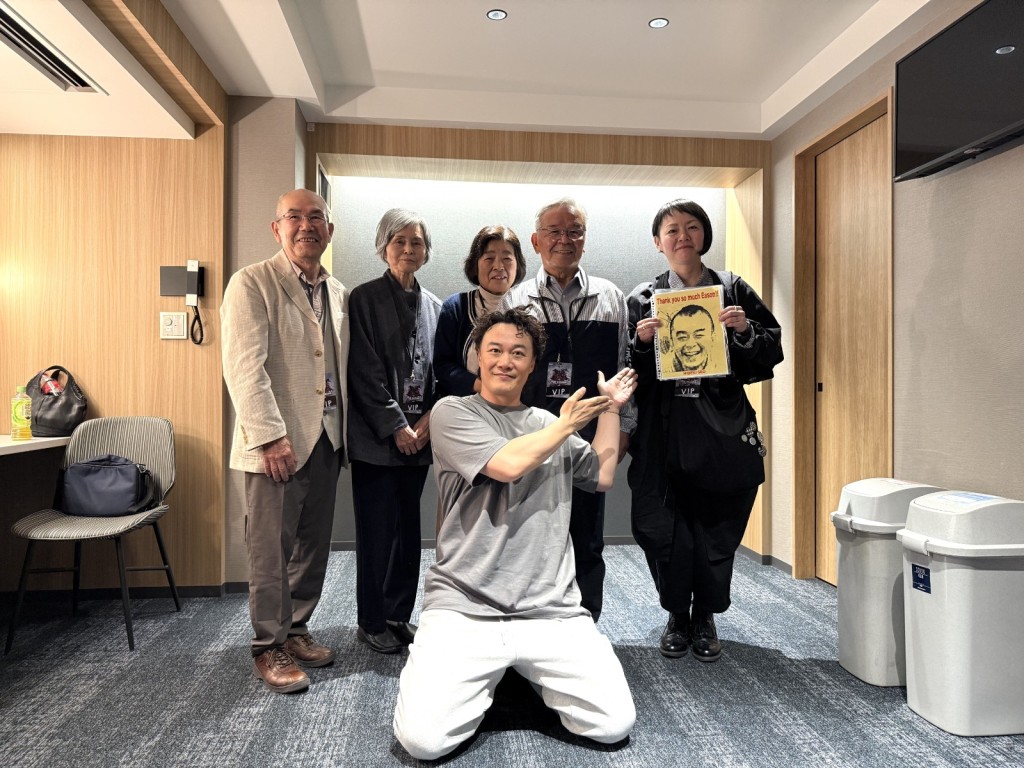 服裝設計師瀨尾英樹太太及其雙方父母。