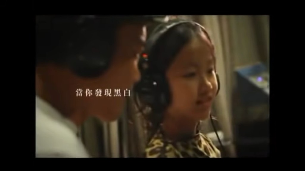 陳奕迅2011年歌曲《BABY SONG》是他與女兒陳康堤第一首合作的歌曲。
