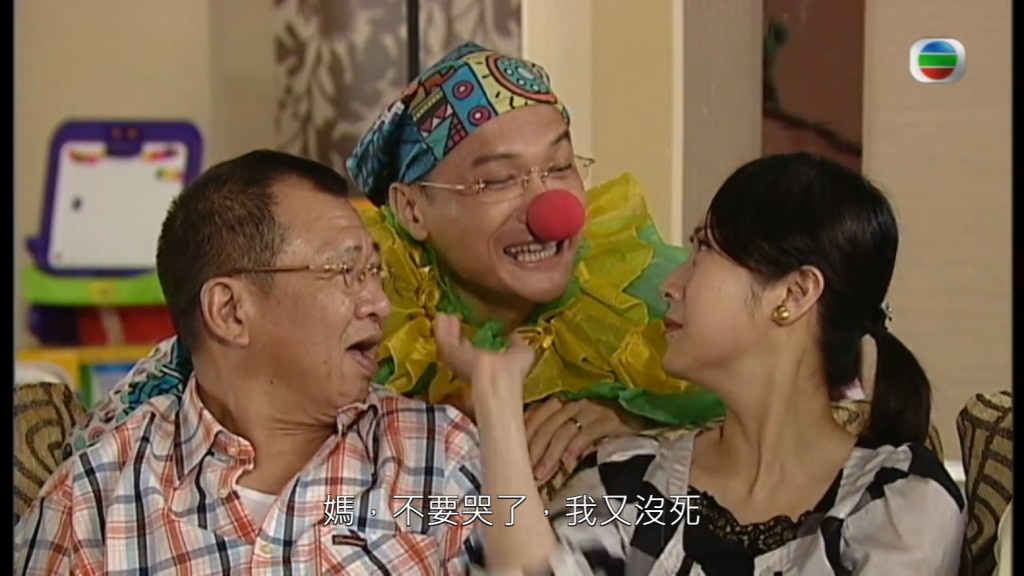 許紹雄在《老婆大人II》與陳錦鴻合作。