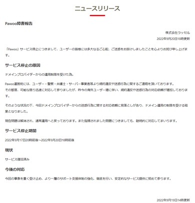 �摜