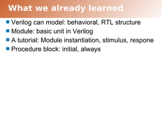 Day2 Verilog HDL Basic